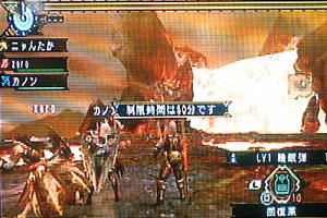 MH3-03.jpg