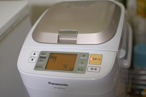 KOT_4043.jpg