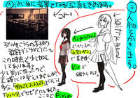 page2.jpg