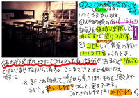 page3.jpg