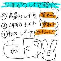 page3.5.jpg