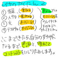 cd69f016.jpg