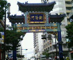 200707151527000.jpg