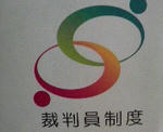 2008120207510000.jpg