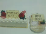 2012092315470000.jpg