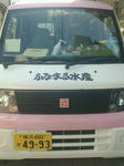 2013050314200000.jpg