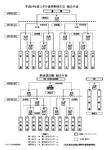 56a2dacc.jpg
