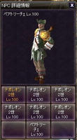 e42f13a2.jpg