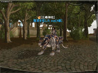Atlantica_20090817_151559669.jpg