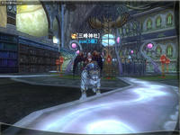 Atlantica_20090827_145506359.jpg