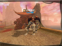 Atlantica_20090827_150724125.jpg