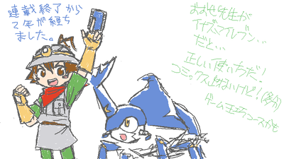 capture1229.png