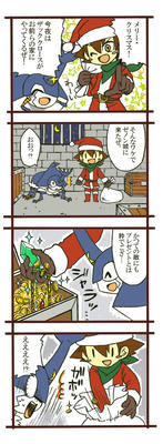 comi-mushi04.jpg