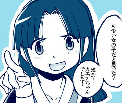 mushi21.jpg