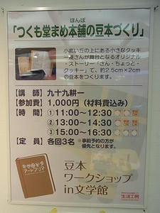 RIMG0044.JPG