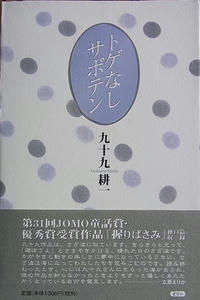 RIMG0046.jpg