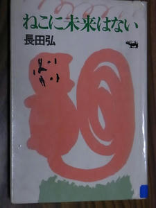 RIMG0656.JPG