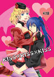 kiss.jpg