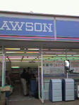 PA0_0020.JPG