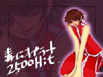 1242501988.gif