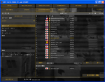 aa686619.png