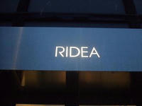 ridea.JPG