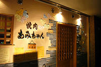 P1050891ff.jpg