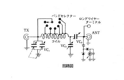 KX-S9.gif