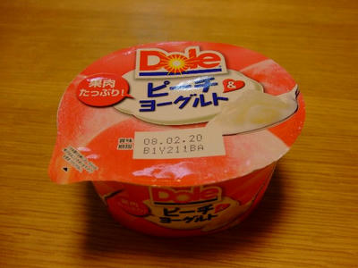 DSCF5021.jpg