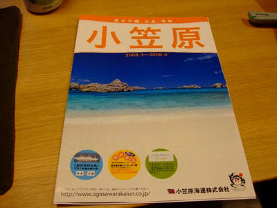 DSCF5083.JPG