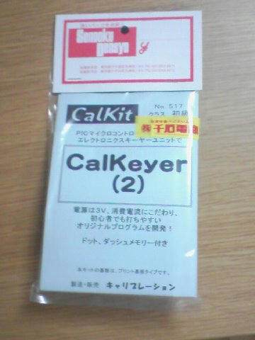 PAP_0004.jpg