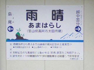 PA0_0012.jpg