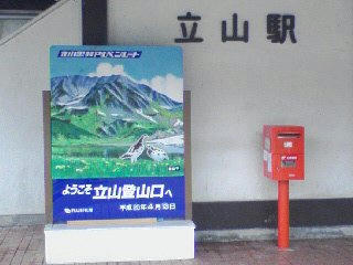 PA0_0021.jpg