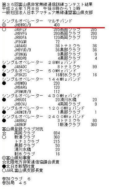 90949c5a.jpg