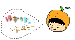 10108821053_s.gif