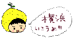 10108821052_s.gif