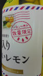 97c5250ajpeg