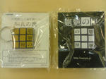 6453130bjpeg