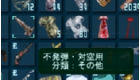 3.2.jpg