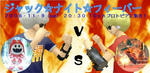 1acc2320.jpeg