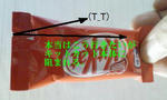 20081022001803nhj.jpg