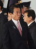 aso.JPG