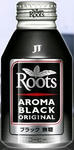 roots.JPG
