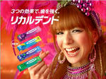 suzannu3.JPG