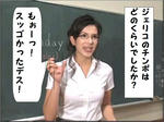 tc7.JPG