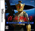7b09990a.jpeg