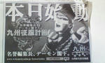 seihuku.jpg