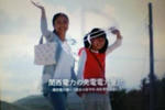 20100221032253.jpg