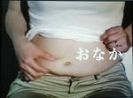 20090810231108.jpg