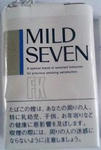 e8861752.jpeg